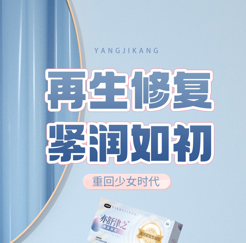 1亦舒津之01.jpg