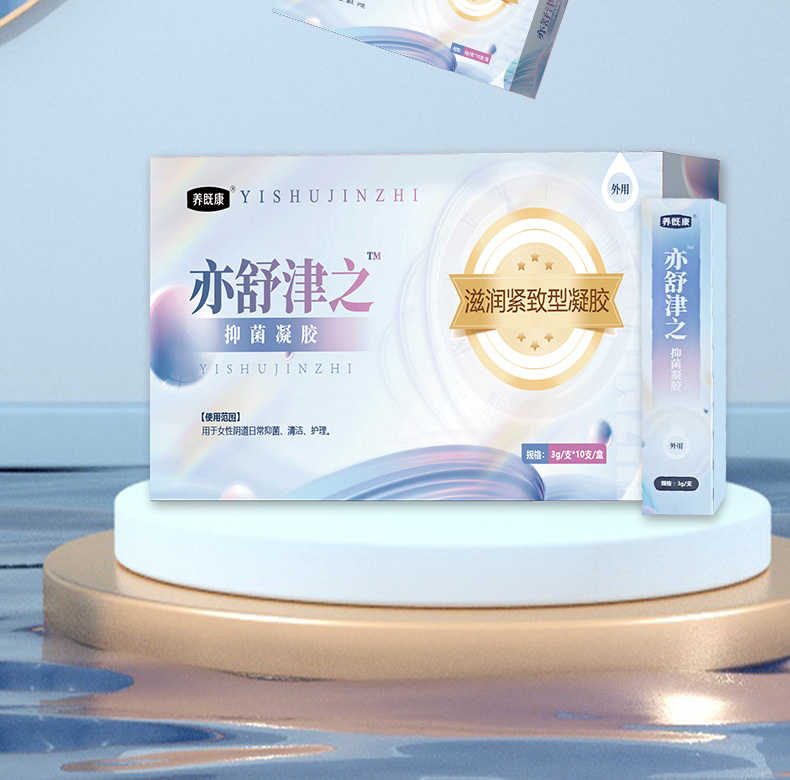 1亦舒津之02.jpg