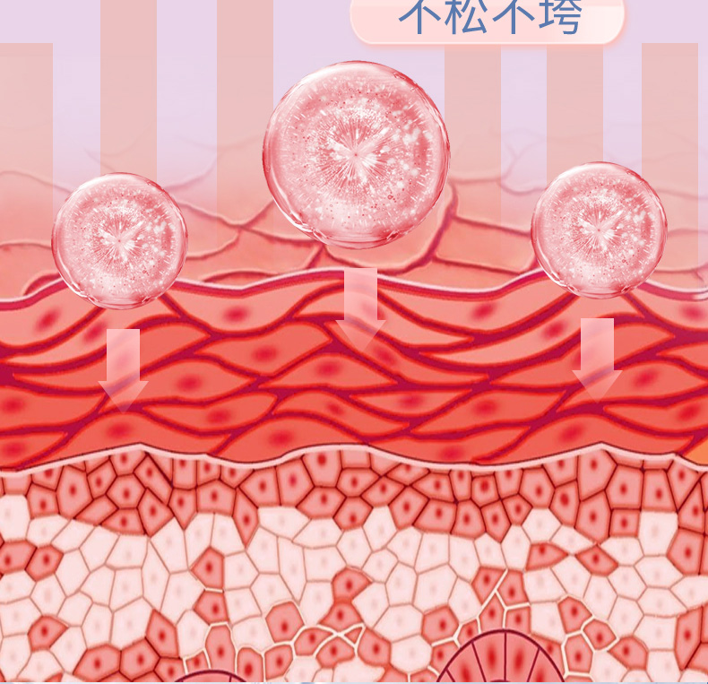 6亦舒津之02.jpg
