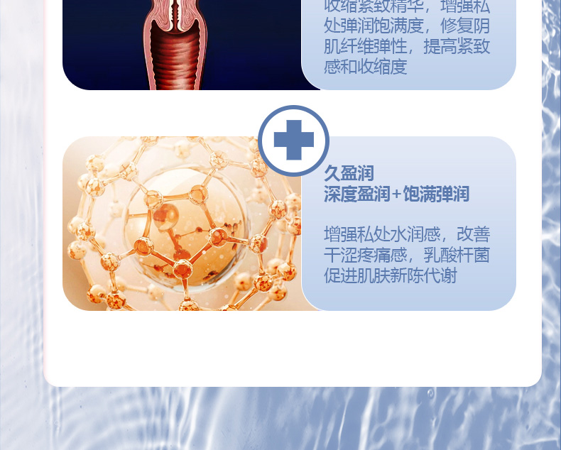 7亦舒津之02.jpg