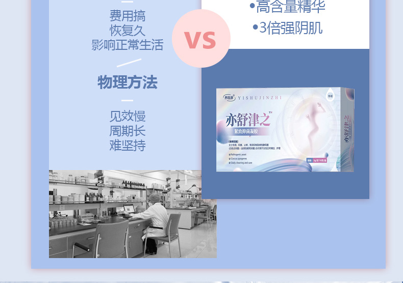 8亦舒津之02.jpg