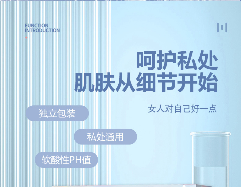 10亦舒津之01.jpg
