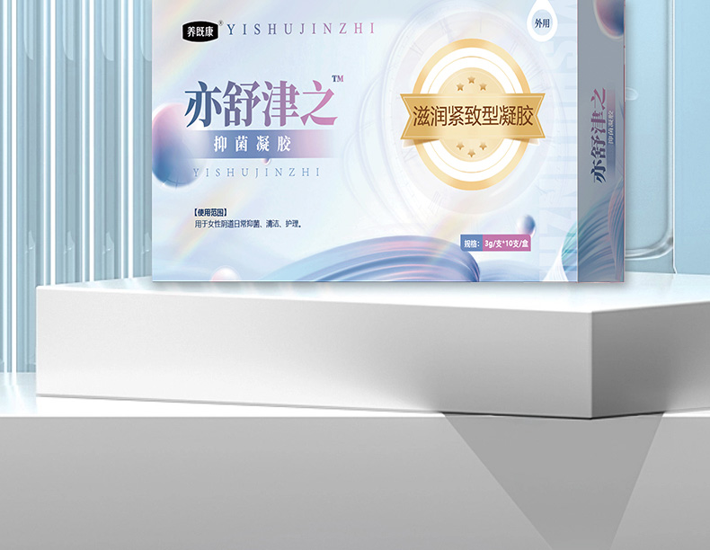 10亦舒津之02.jpg