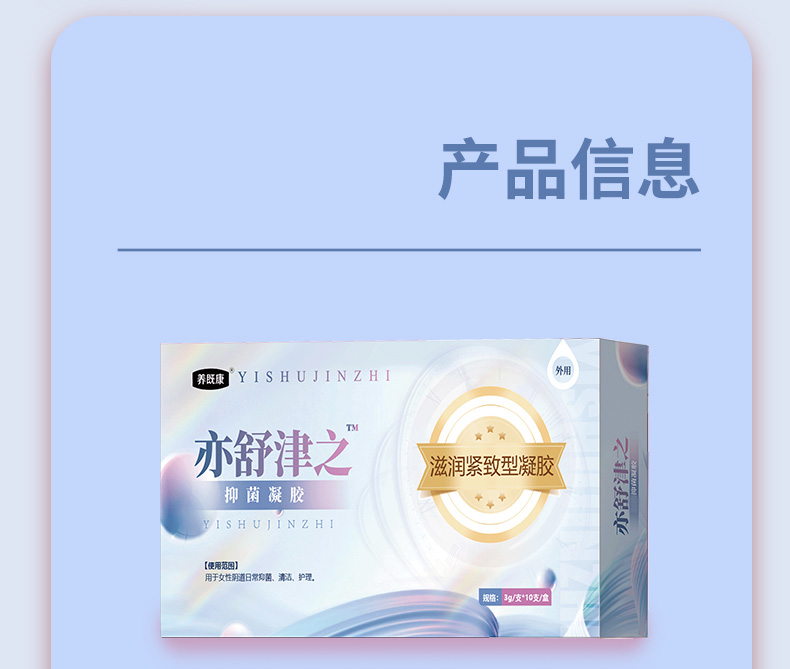 12亦舒津之01.jpg
