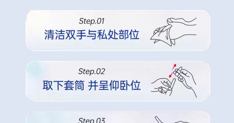 13亦舒津之01.jpg